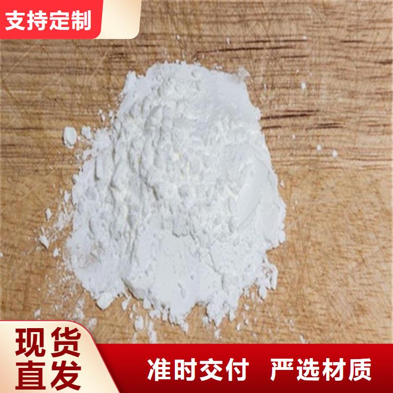 優質的通遼防輻射粉末涂料用硫酸鋇 供應商