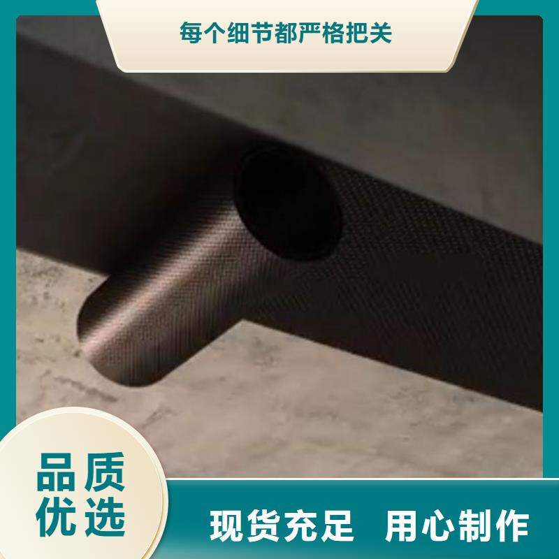 碳纖維布生產廠家碳纖維布加固公司質量好批發價格