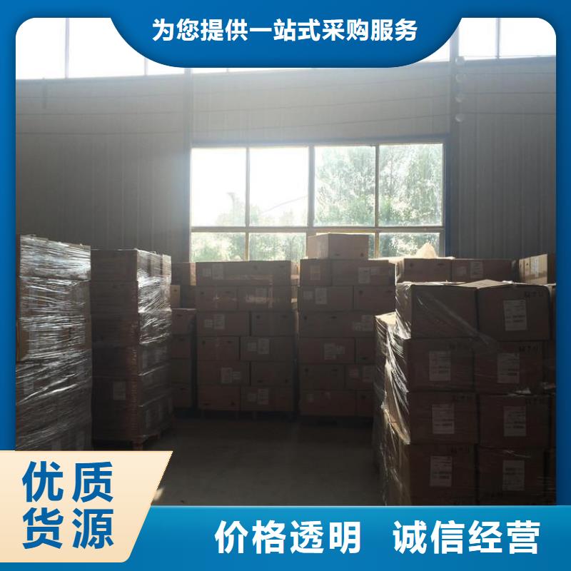 濟源市雙向碳纖維布生產廠家專業的生產廠家