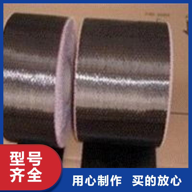 碳纖維布銷售當?shù)亟?jīng)銷商