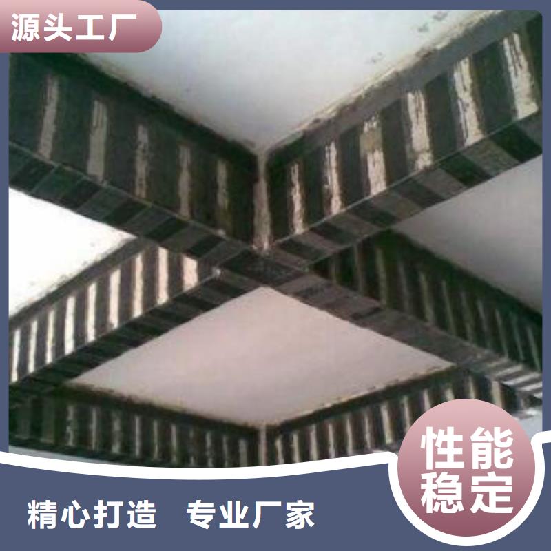 240g斜紋碳纖維布廠家直銷專注細節更放心