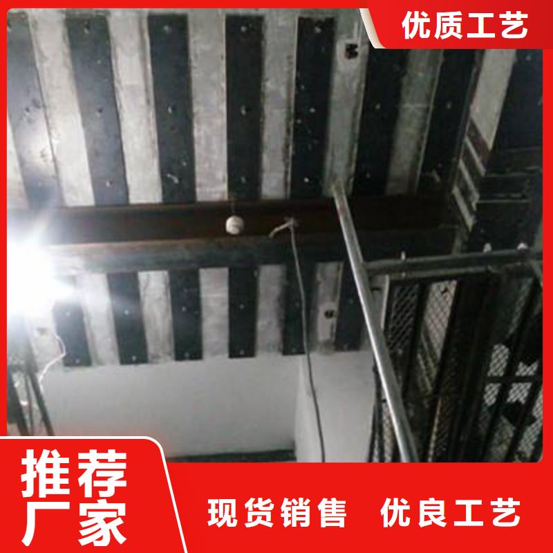 碳纖維布專業加固公司碳纖維膠暢銷當地選擇大廠家省事省心
