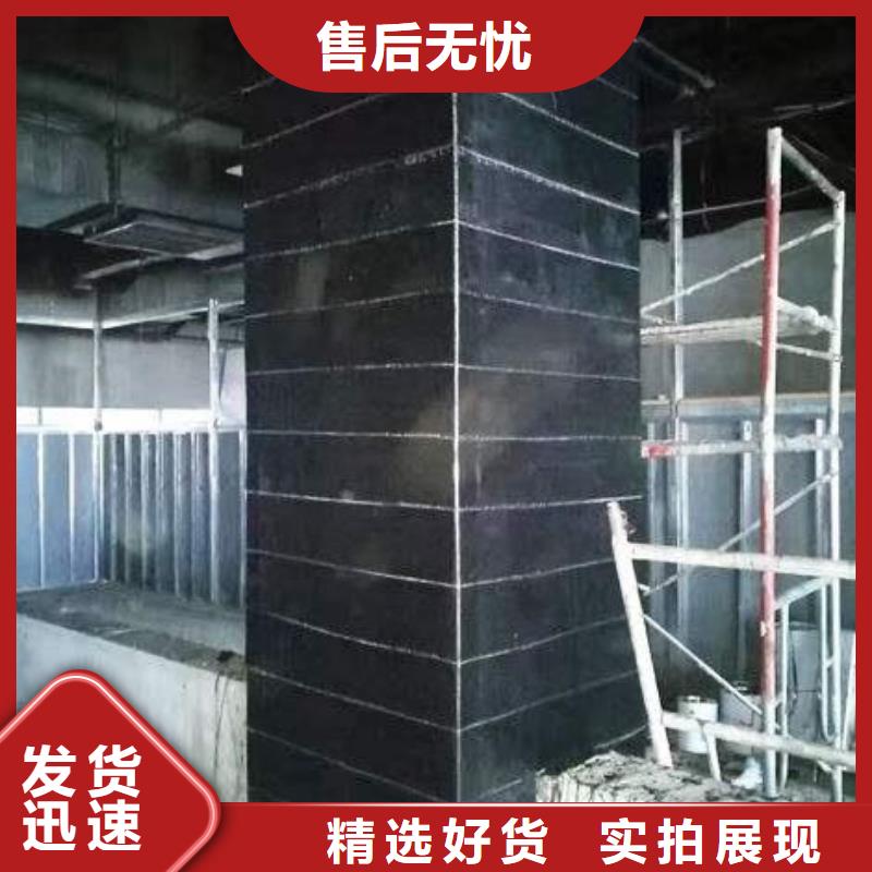 碳纖維布專業加固公司灌縫膠廠家新品多年廠家可靠