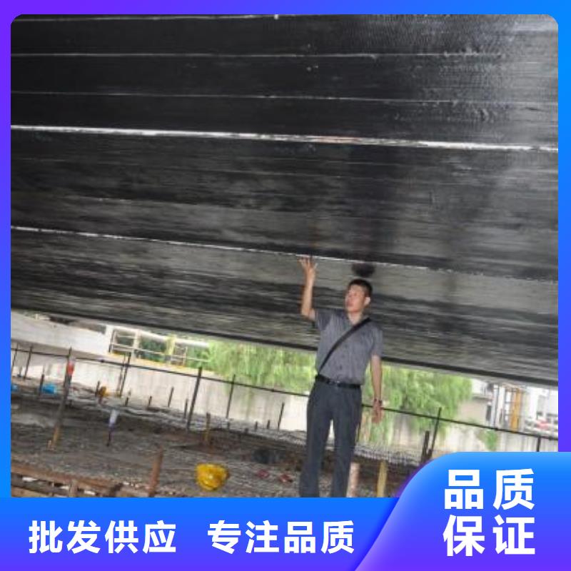 專業碳纖維布生產廠家本地供應商