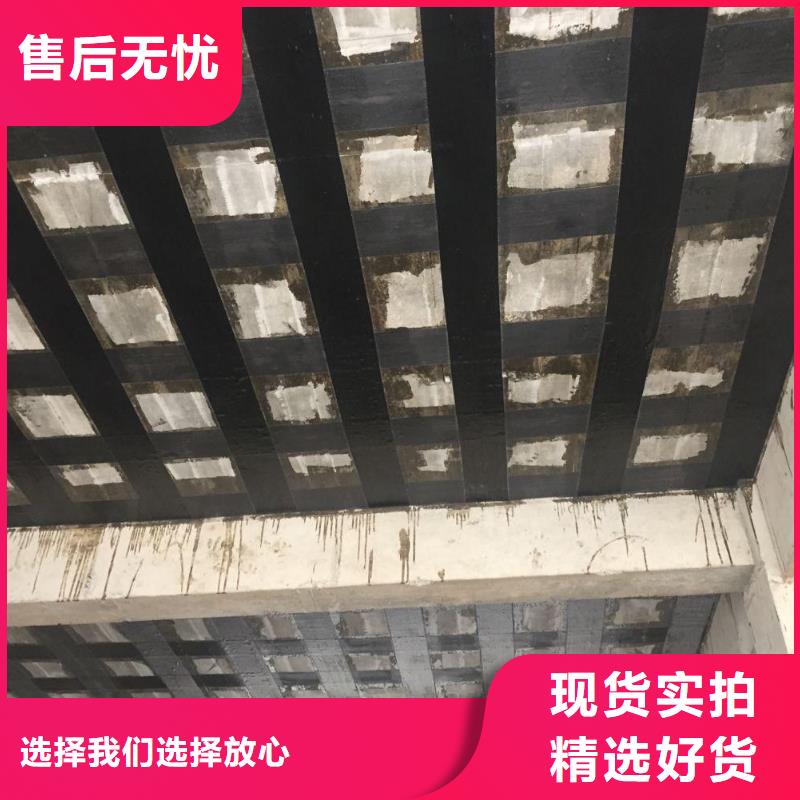東麗原裝進口碳纖維布廠家直銷設計制造銷售服務一體