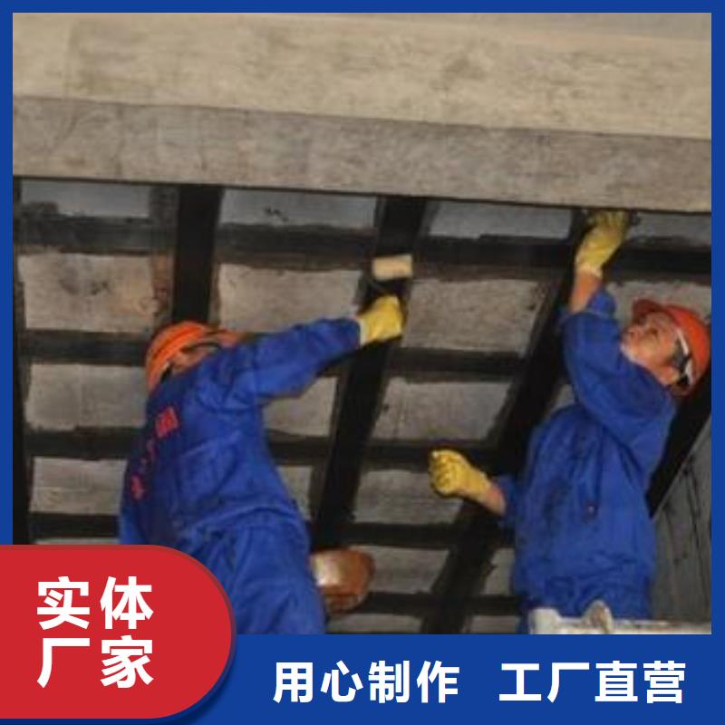 賣碳纖維布生產廠家有哪些實體廠家大量現貨