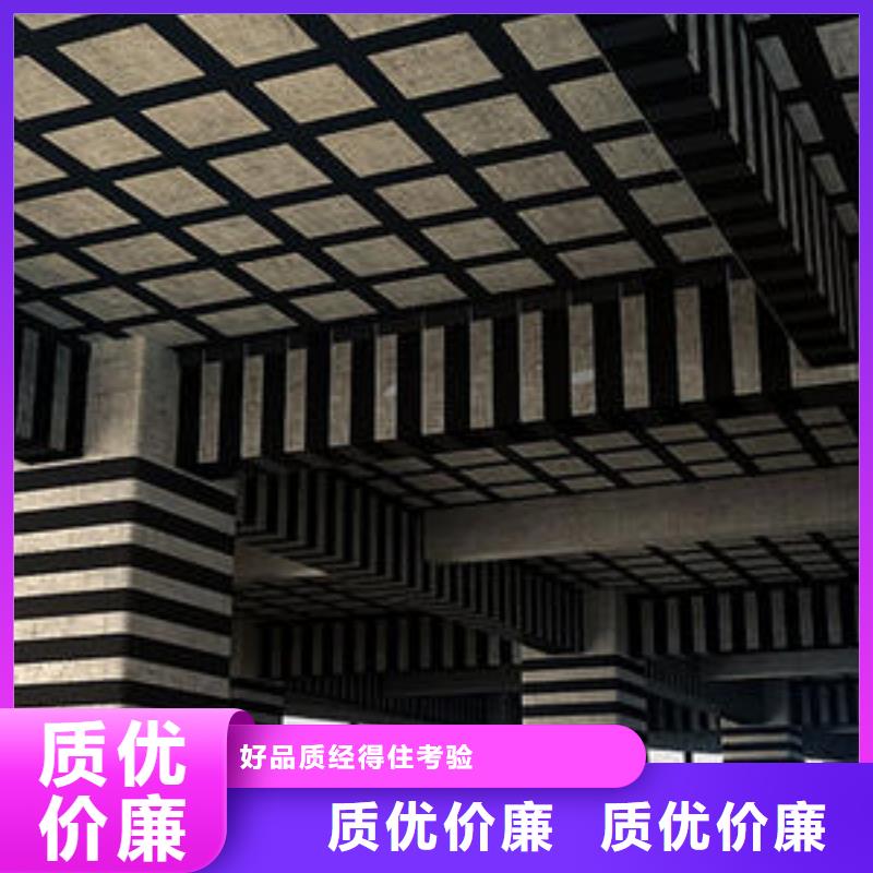 【碳纖維布專業(yè)加固公司】粘剛膠豐富的行業(yè)經(jīng)驗(yàn)一站式采購商