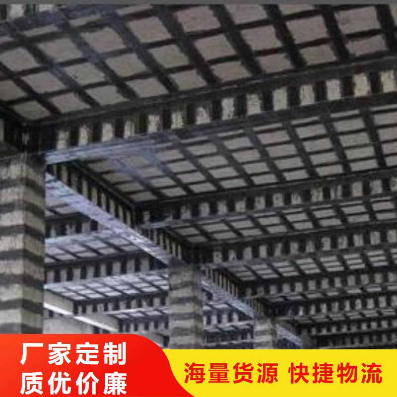 碳纖維布專業加固公司灌縫膠經銷商用心做好細節