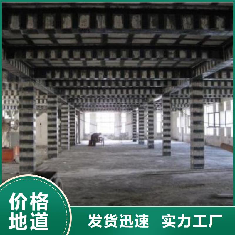 碳纖維布廠家碳纖維布生產廠家細節展示