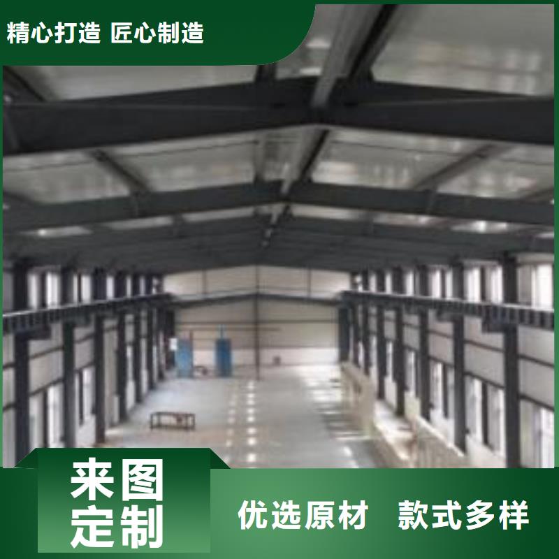 碳纖維布專業加固公司喜得利化學錨栓廠家服務至上真正的源頭廠家