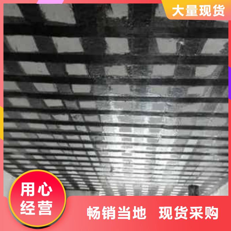 碳纖維混編布質量好閃電發貨