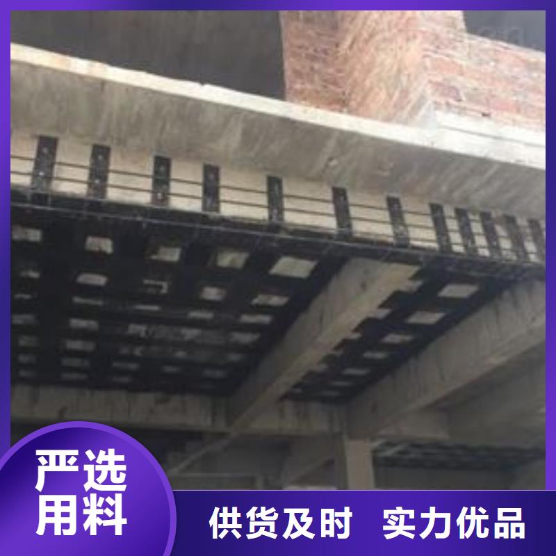 碳纖維布u型箍間距一半是多少專注細節使用放心
