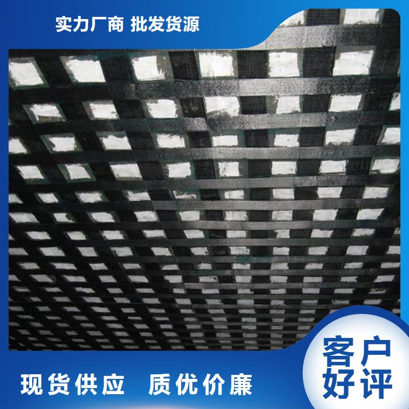 中國碳纖維布銷售本地經銷商