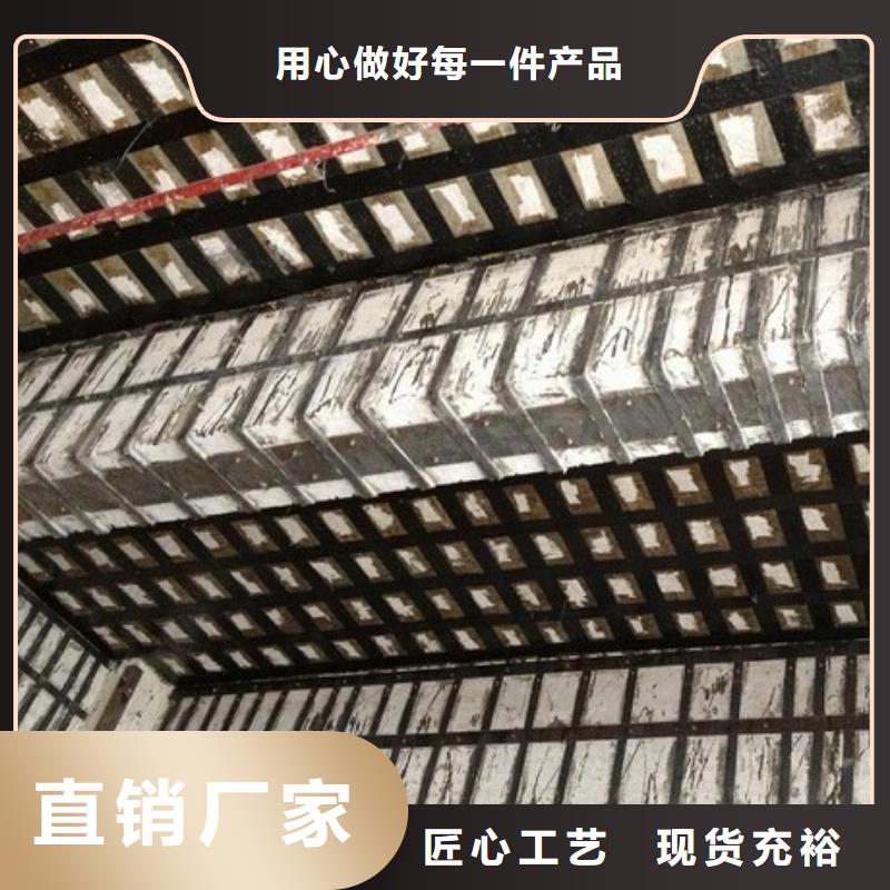 碳纖維布專業加固公司碳纖維膠追求細節品質當地生產商