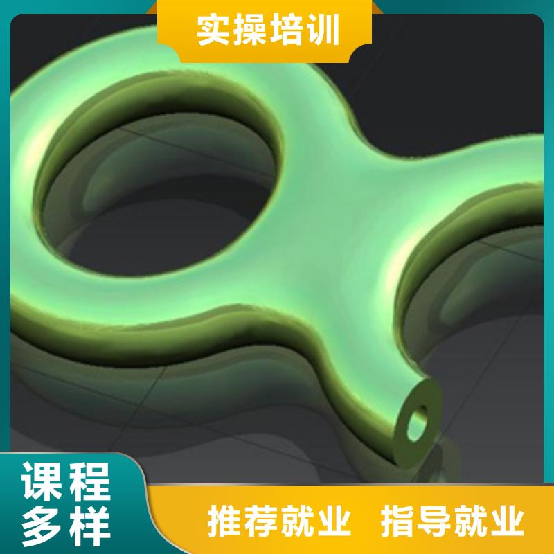 數(shù)控培訓(xùn)【烹飪專(zhuān)業(yè)】就業(yè)不擔(dān)心免費(fèi)試學(xué)