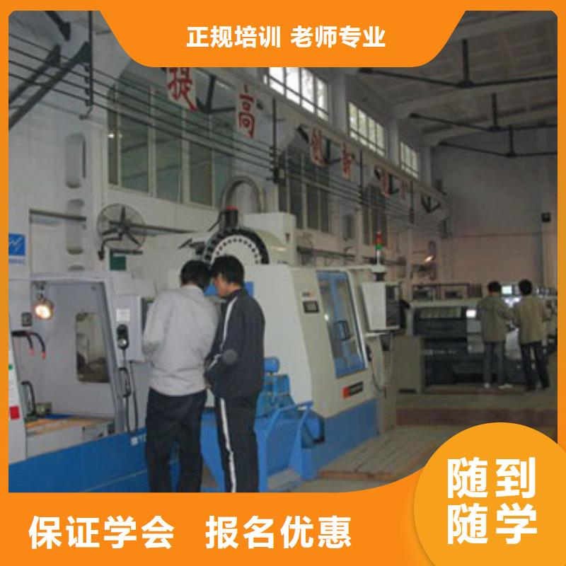 數(shù)控培訓,塔吊培訓實操培訓正規(guī)學校