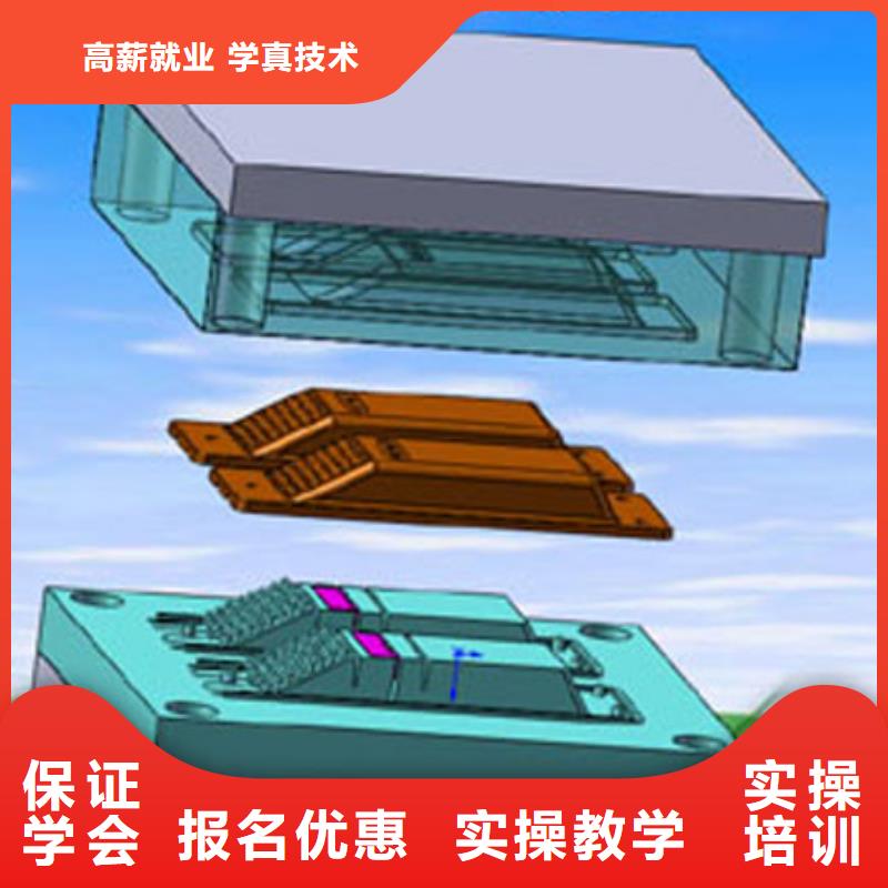 縣數(shù)控專業(yè)培訓班-新手入門教程招生電話老師專業(yè)