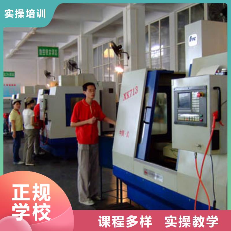 【數控培訓-特色小吃學校學真技術】當地貨源