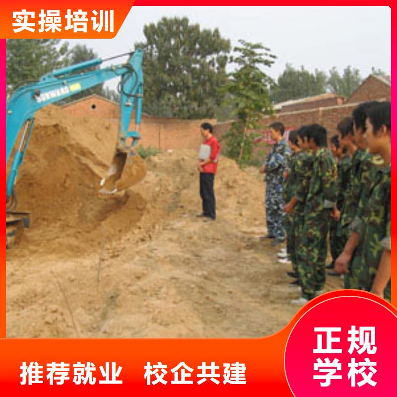【挖掘機培訓保定虎振技工學校就業不擔心】本地服務商