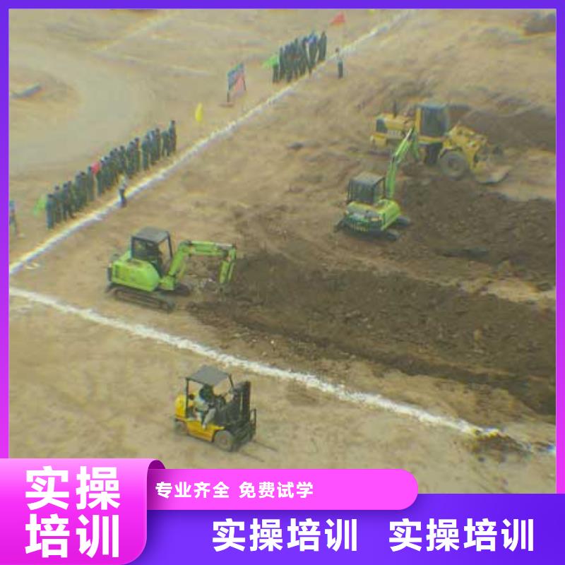 挖掘機(jī)培訓(xùn)【保定虎振學(xué)?！坷碚?實(shí)操學(xué)真技術(shù)