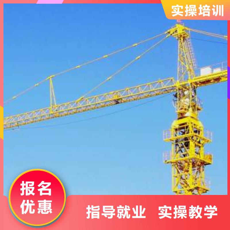 塔吊裝載機室內設計就業同城品牌