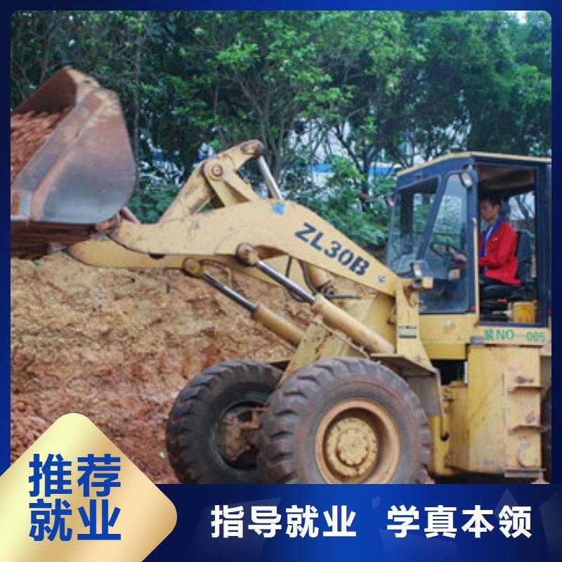 塔吊裝載機保定虎振學校招生電話就業不擔心就業