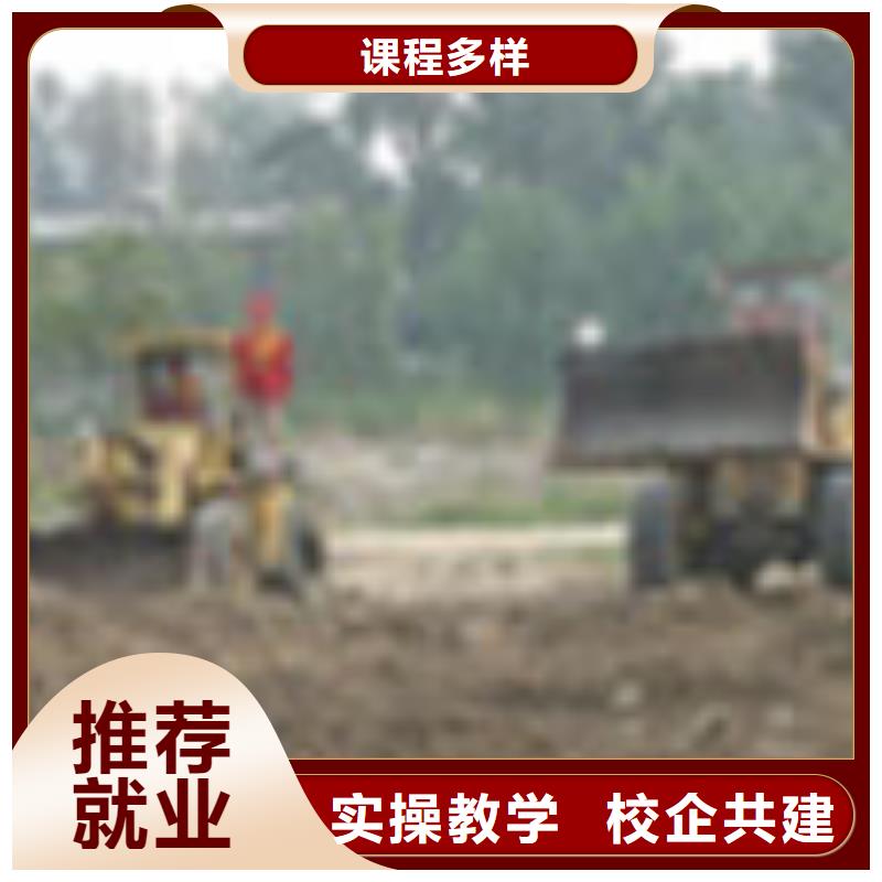 塔吊裝載機虎振招生電話手把手教學當地廠家