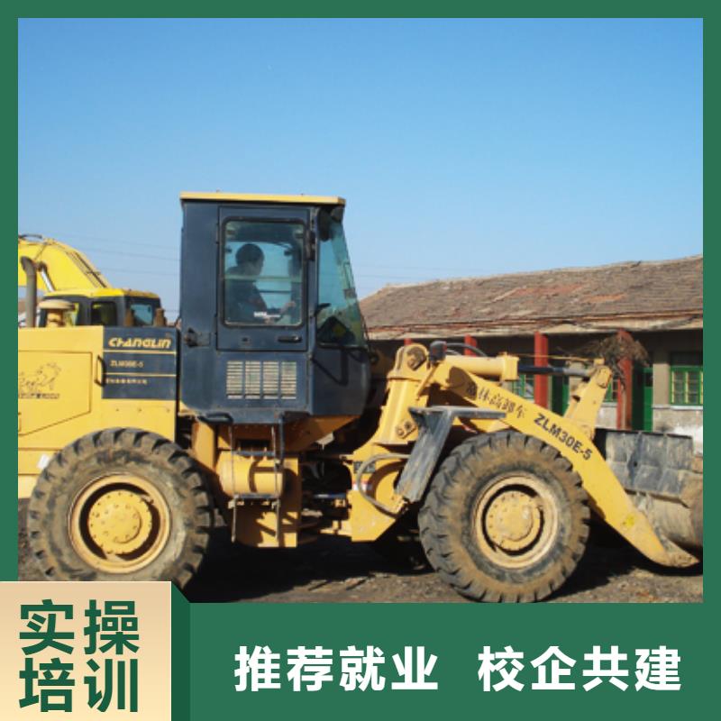 【塔吊裝載機(jī)】,虎振叉車操作學(xué)校正規(guī)培訓(xùn)同城經(jīng)銷商