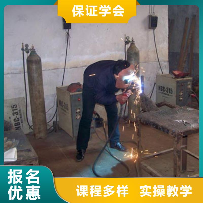 電氣焊虎振廚師學校就業前景好免費試學
