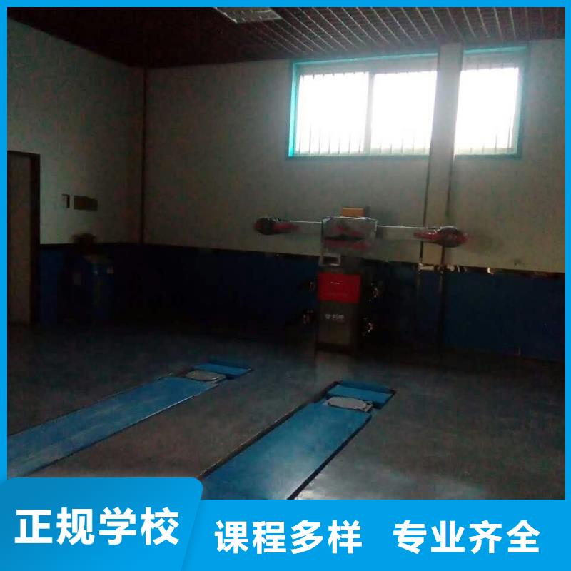 汽車維修虎振招生電話正規培訓實操教學