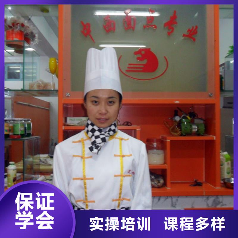 【中西糕點保定虎振學校招生電話師資力量強】免費試學