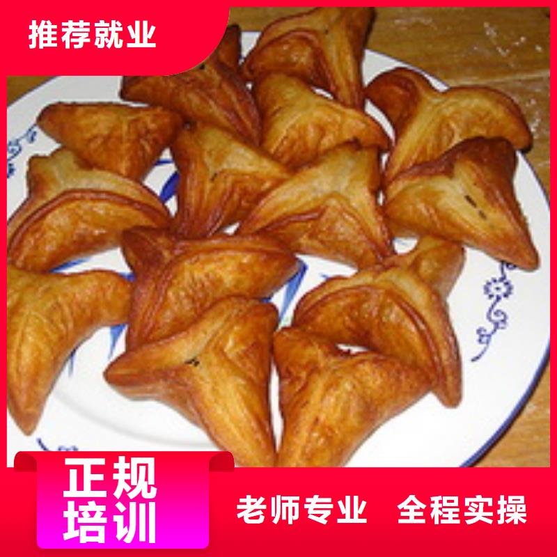 中式面點虎振汽修學校保證學會同城生產廠家