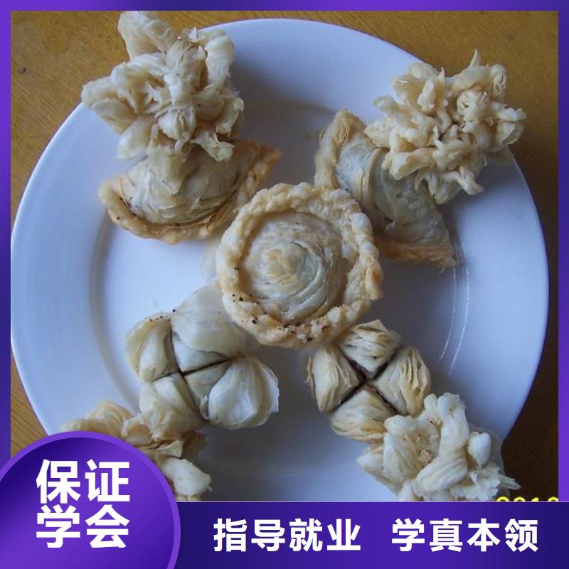 中式面點-糕點專業實操培訓課程多樣