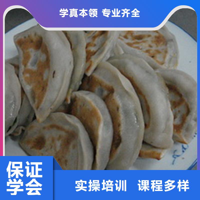 中式面點叉車學真技術當地生產商