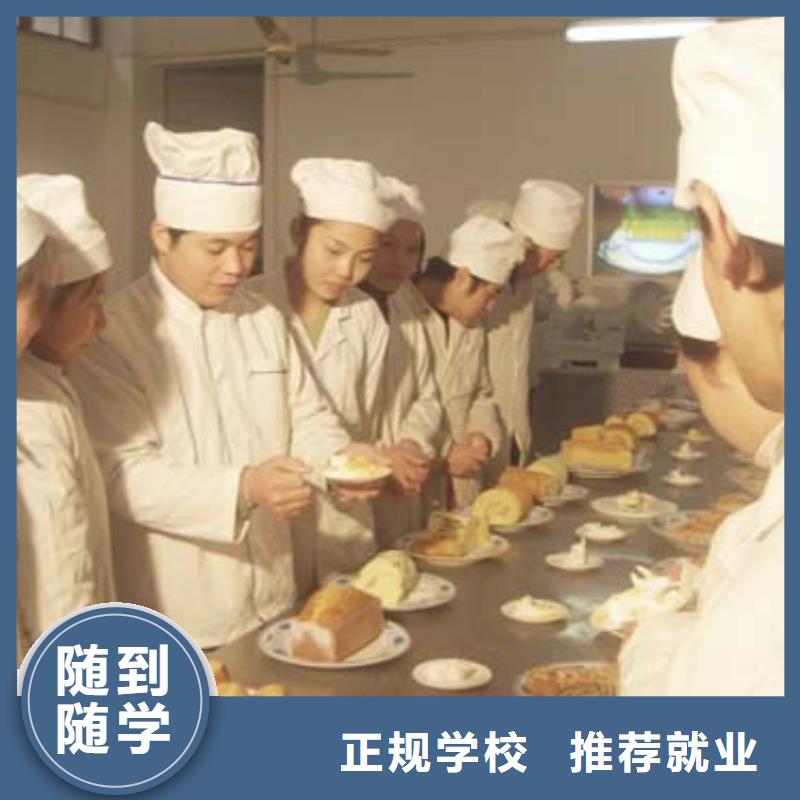 中式面點游戲設計課程多樣手把手教學