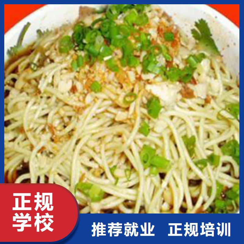 特色小吃虎振挖掘機學校報名優(yōu)惠免費試學