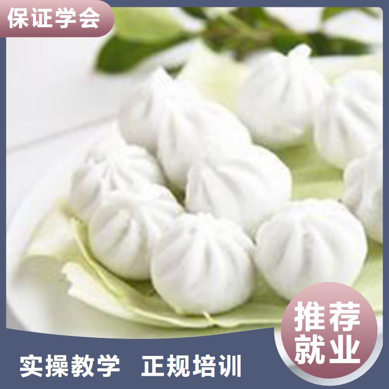 特色小吃-商業插畫實操培訓當地品牌