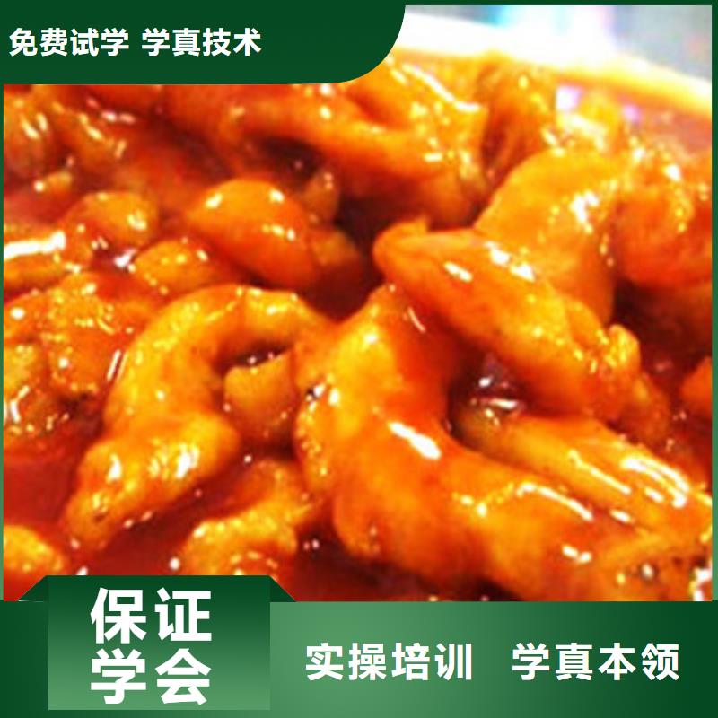 特色小吃游戲設計就業就業快