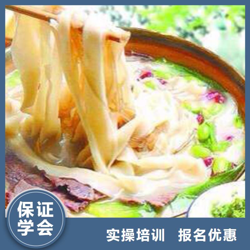 【特色小吃】保定虎振學校招生電話正規學校就業不擔心