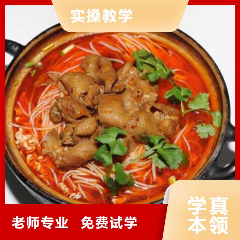 特色小吃-虎振技工學(xué)校招生電話正規(guī)培訓(xùn)學(xué)真技術(shù)