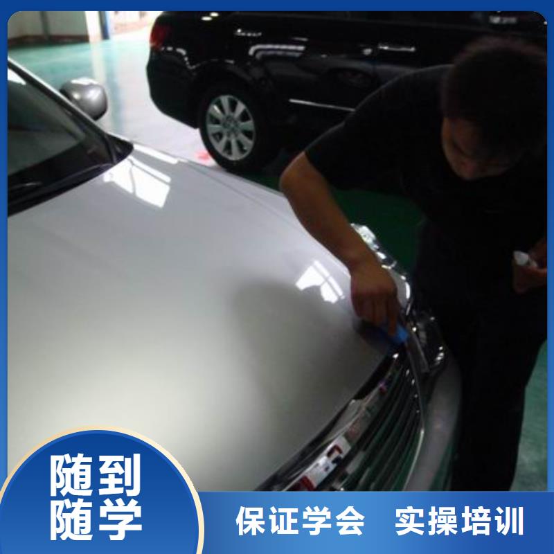 汽車美容鈑金【特色小吃】隨到隨學當地公司