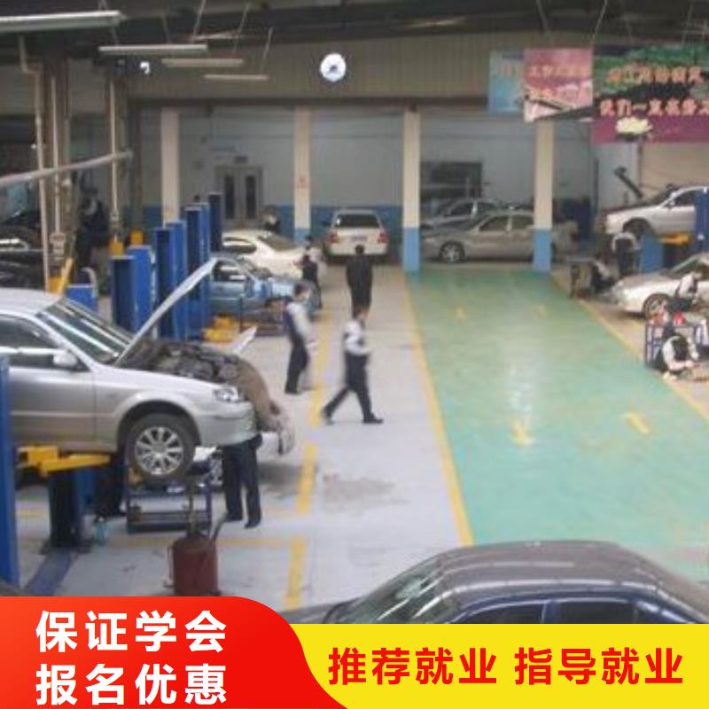 汽車美容鈑金保定虎振學(xué)校師資力量強(qiáng)本地供應(yīng)商