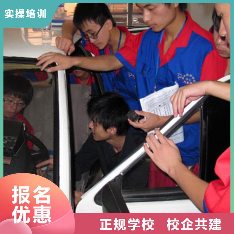虎振汽修虎振技校保證學會就業快