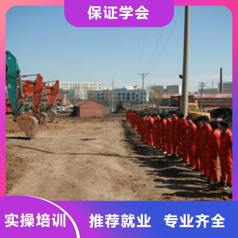 挖掘機駕駛基地培訓消息同城廠家