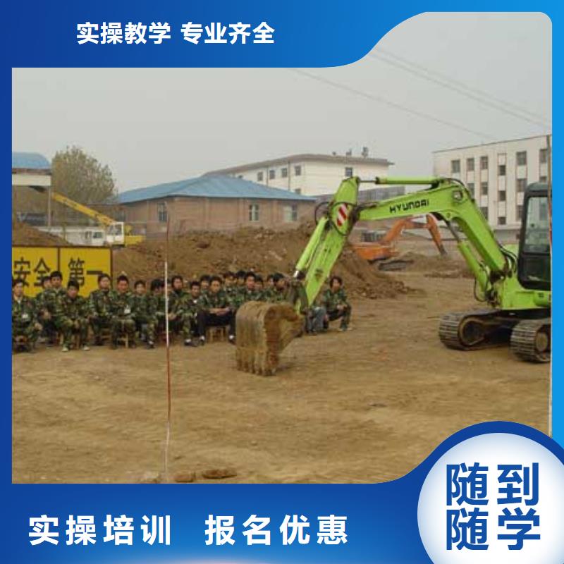 挖掘機操作,【保定虎振招生電話】正規培訓本地廠家