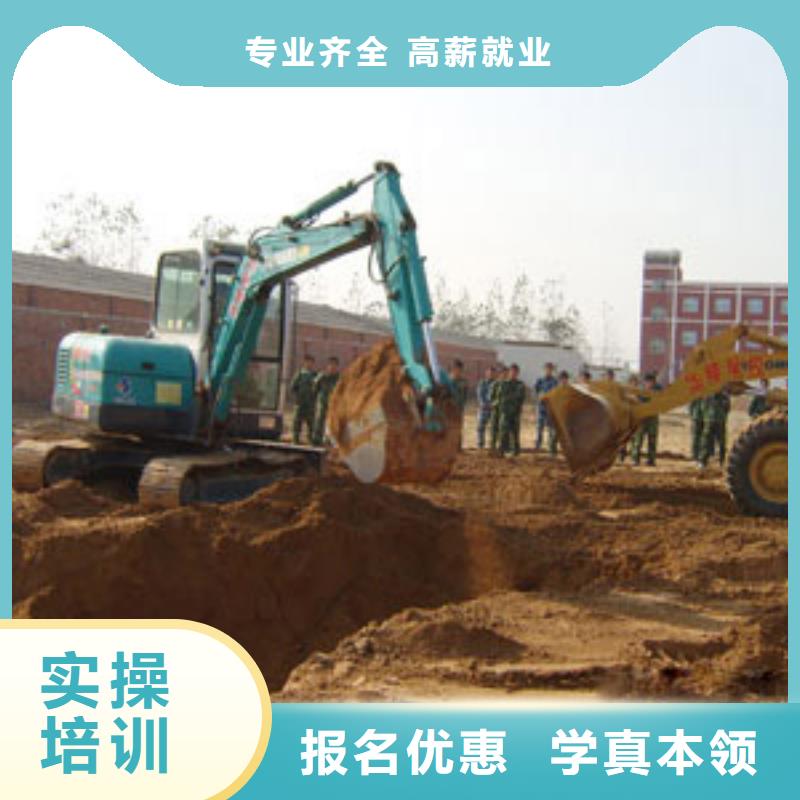 【挖掘機操作_保定虎振技校就業快】學真技術