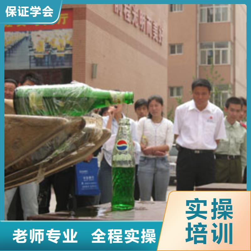 學開鉤機學校咨訊報名優惠