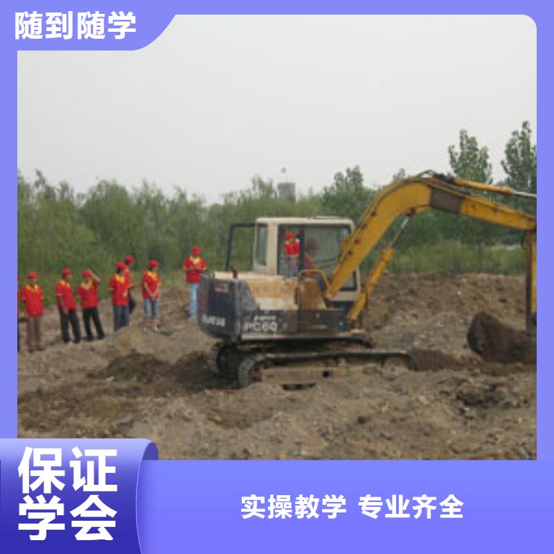 學鉤機操作培訓技校咨訊就業