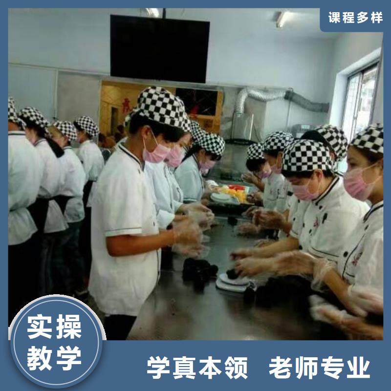 虎振中西糕點學校【汽車維修】保證學會就業(yè)快