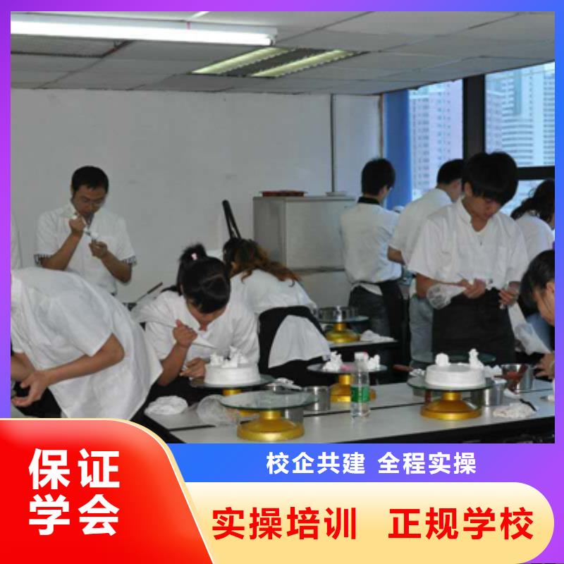 虎振中西糕點學校汽車維修免費試學就業不擔心